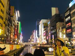 -道顿堀水上观光船(太左衛門橋船着場)