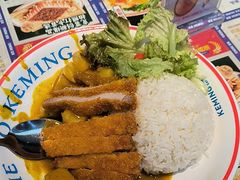 -克茗冰室(光明N次方公园店)
