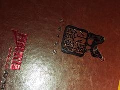 黑鸡小馆(远大路店)-黑鸡小馆(金源店)