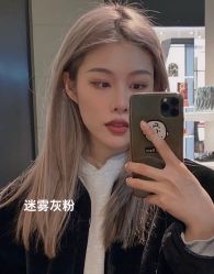 -藤野造型烫发染发