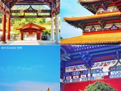-青州古城