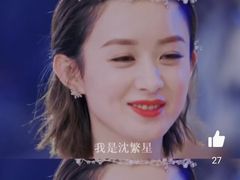 -八婆婆烧仙草(曾厝垵店)