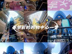 -昆百大泰业城