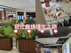 -仲盛世界商城