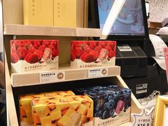 零售区-奈雪的茶(天河城店)
