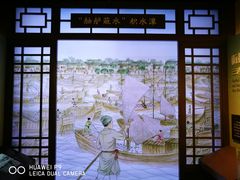-郭守敬纪念馆