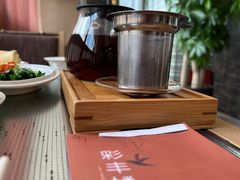 -彩丰楼中餐厅·仁恒洲际酒店