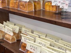 -富贵面包公司(运河店)