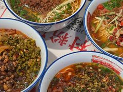 -公交新村粉店(赤岗冲店)