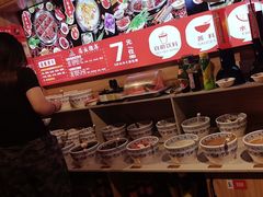 -吴老幺火锅(金龙店)