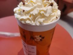 -茶话弄(中贸广场店)