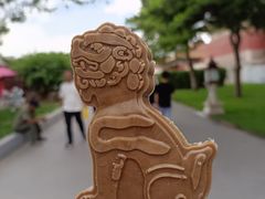 -故宫博物院(故宫)