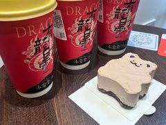 -小金金手作(金象城店)