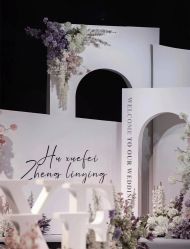 -苏州太湖国际会议中心·香山酒店·宴会厅