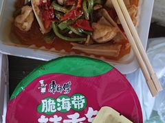 -盒马鲜生(昆城店)