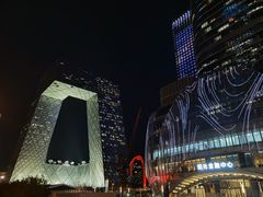 -中央广播电视总台(光华路办公区)