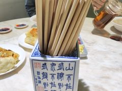 -许老八包子铺(回龙窝店)