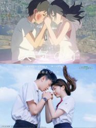 -青禾蒙娜丽莎婚纱摄影(武汉总店)