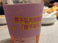 -海底捞火锅(航洋城店)