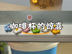 -Something For(鹏润达店)