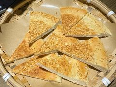 新疆烤馕-那时新疆·若羌(经纬汇店)