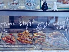 -Something For(中洲湾店)
