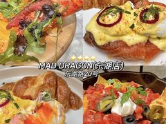 -Alimentari早午餐(安福路店)