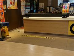 -麦当劳(望京国际商业中心店)