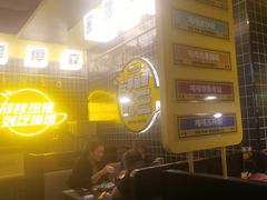 -嘎嘎鸭脑壳(金沙店)