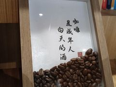 -ZM COFFEE(西安路店)