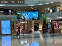 -上海七宝领展广场
