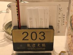 -安蒂娅.悦景轩中餐厅(西乡店)
