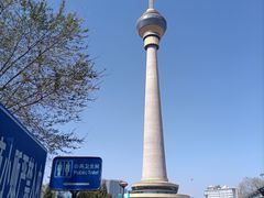 -中央广播电视塔