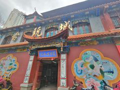 -云南古玩城(护国路店)