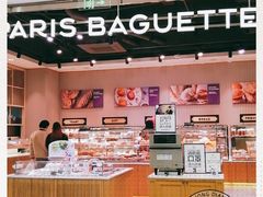 -巴黎贝甜(华堂新辰汇店)