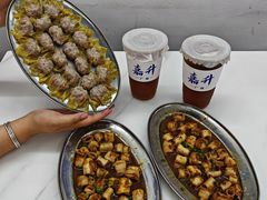 -嘉升大排档(番禺总店)