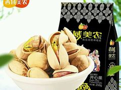 -唐廊烤鸭店(工体店)