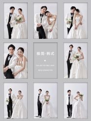 点击看大图 -奈斯影像婚纱摄影(拱墅店)