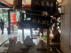 -易裕和·长沙米粉(竹塘西路店)
