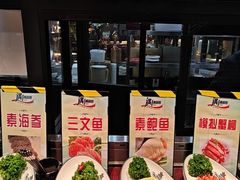 -遇上西雅图多融合海鲜自助餐厅(中房金谊广场店)