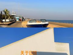 -巧克力渔家.小船海鲜胶东菜(万平口店)