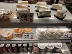 -太清凉茶糖水(前海店)