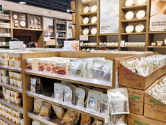 店内环境-MUJI无印良品(西单大悦城店)