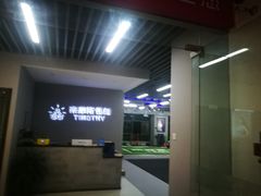 -AK健身普拉提拉伸私教馆(中八店)