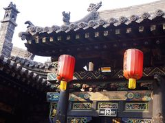 -协同庆钱庄博物馆