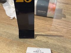 -君东记本帮面馆(天钥桥路店)