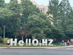 -菲住布渴全日制餐厅·简餐·下午茶·蛋糕