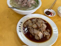 -荣生萝卜汤饭店