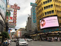 -唐人街(耀华力路)
