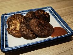烤香菇-小山日本料理(兴业太古汇店)